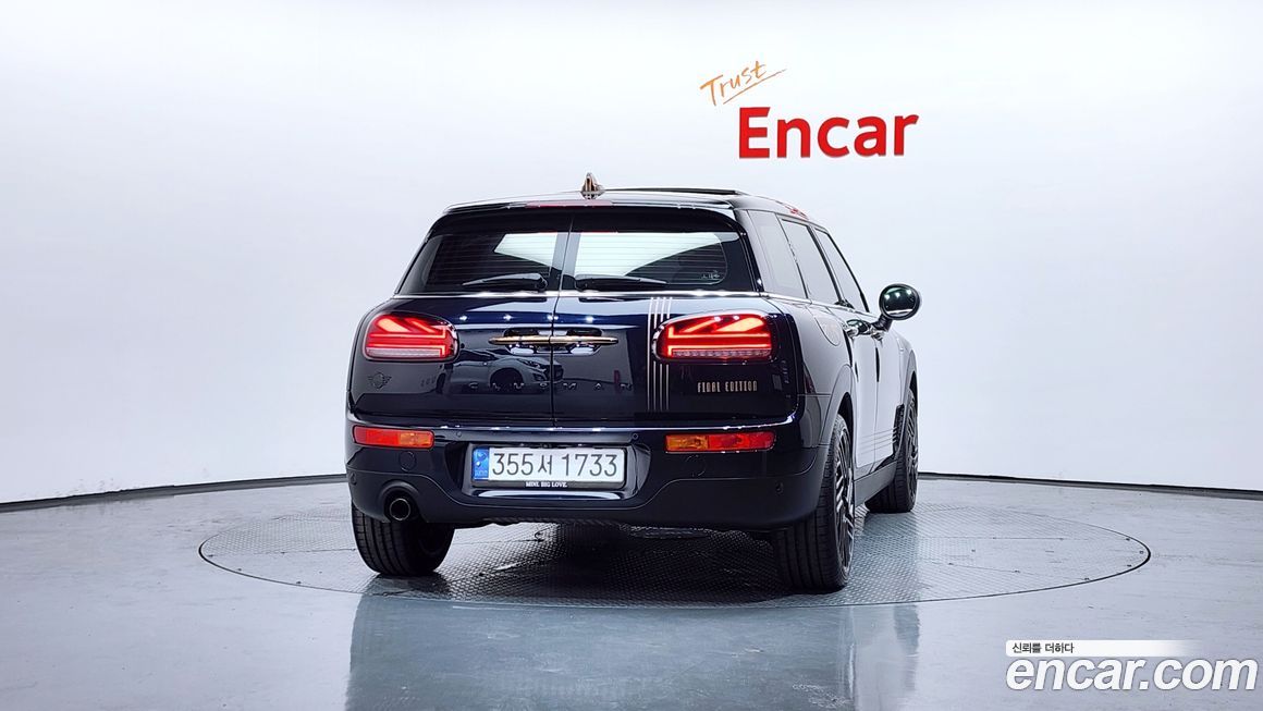 Mini Clubman Final Edition, 2024