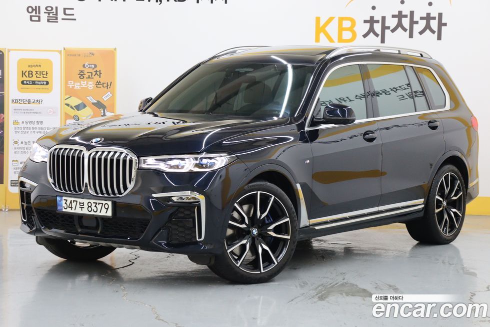 BMW X7 xDrive 40d M Sport 6STR, 2021
