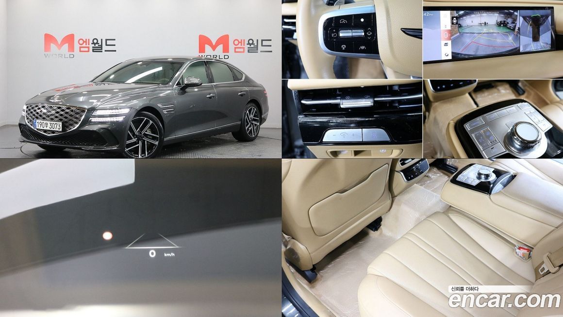 Genesis G80 Gasoline 2.5 Turbo 2WD, 2025