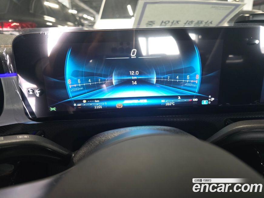 Mercedes-Benz CLA-Class AMG CLA 45 S 4MATIC+, 2026