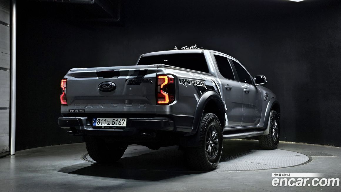 Ford Ranger 2.0, 2023