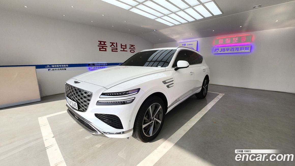Genesis GV80 2.5T Gasoline 2WD, 2024