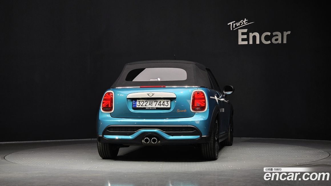 Mini Cooper Convertible Seaside Edition, 2023