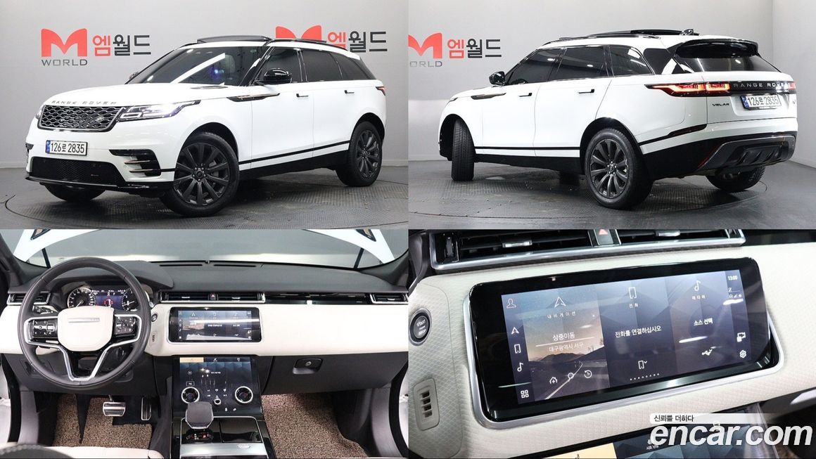Land Rover Range Rover Velar 2.0 P250 R-Dynamic SE, 2023
