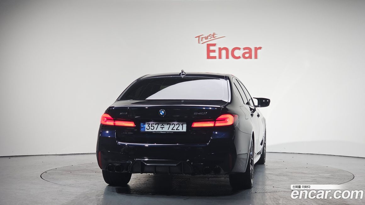 BMW 5-Series 530i xDrive M Sport Package, 2023