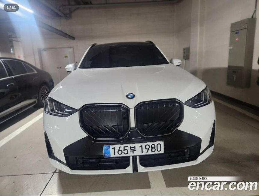 BMW X3 xDrive 20 M Sport Pro, 2025