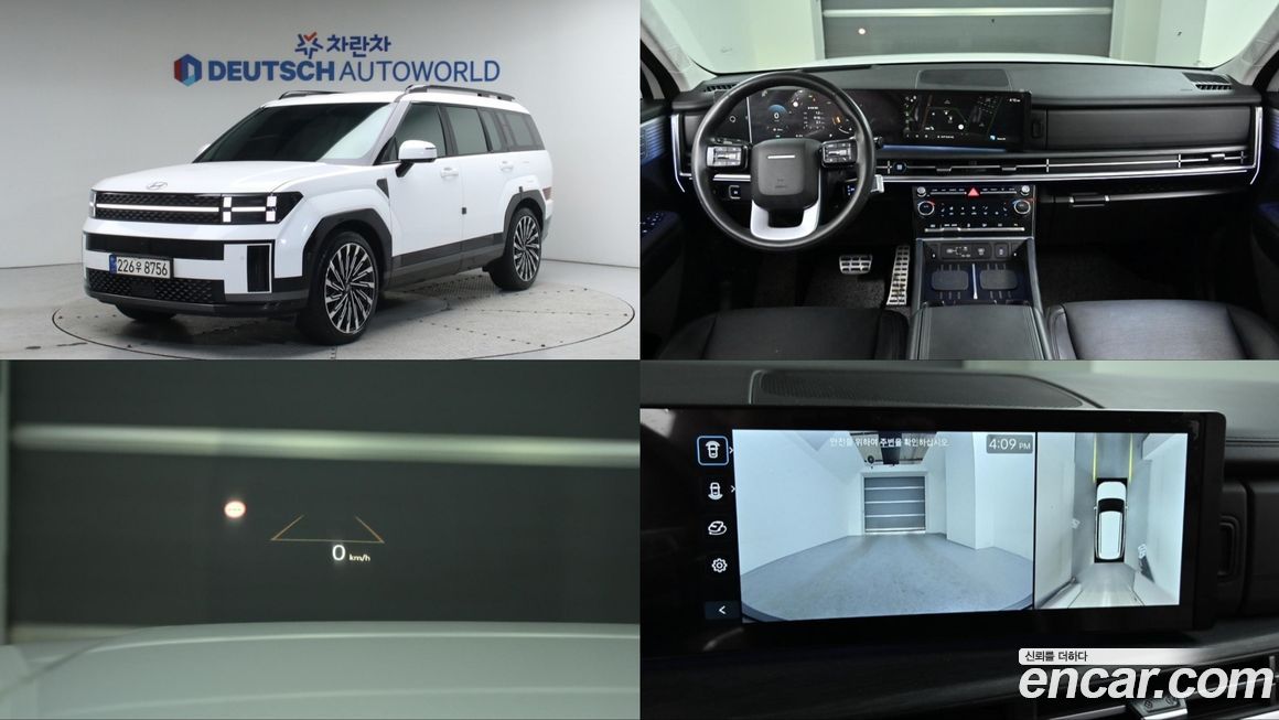 Hyundai Santafe Gasoline 2.5T 2WD, 2024