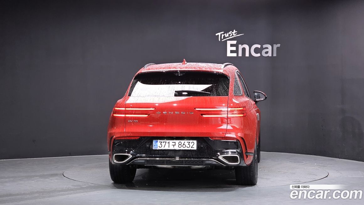 Genesis GV70 2.5T Gasoline 2WD, 2025