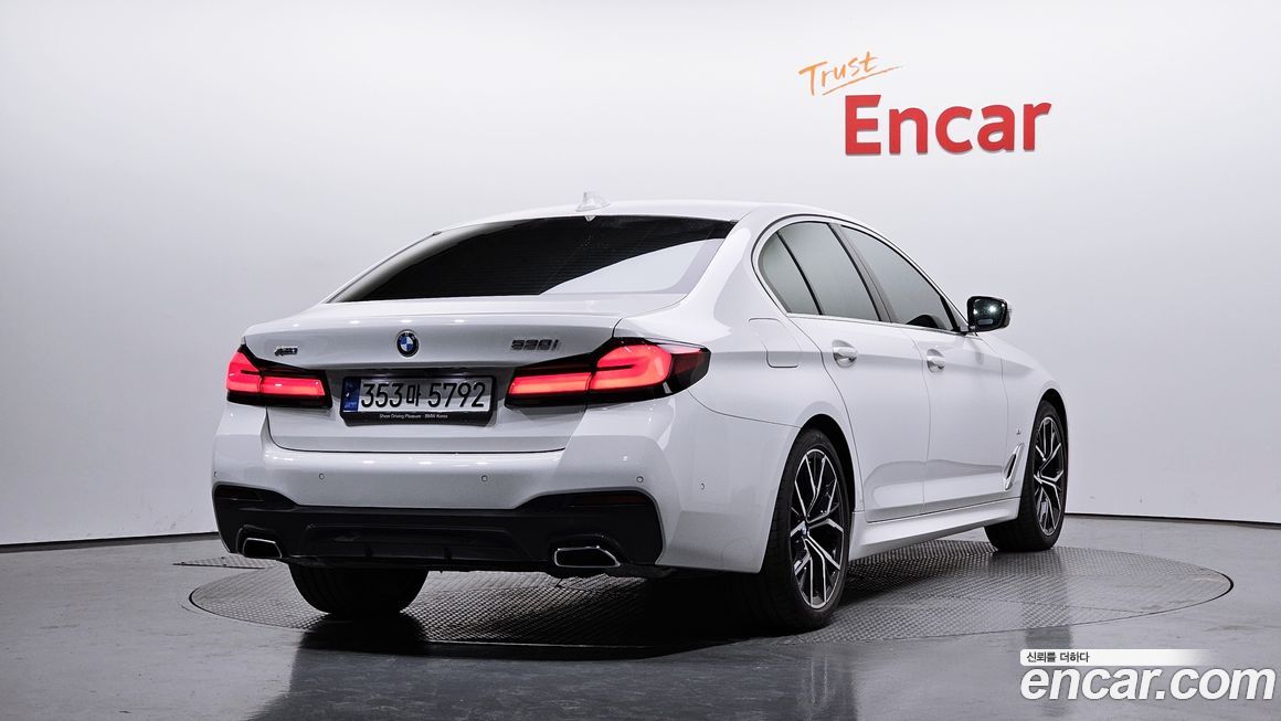 BMW 5-Series 530i xDrive M Sport Package, 2023