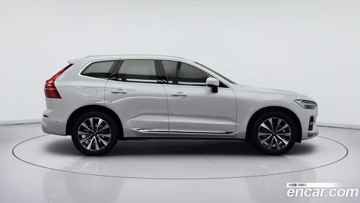 Volvo XC60 B5 Ultimate Bright, 2023