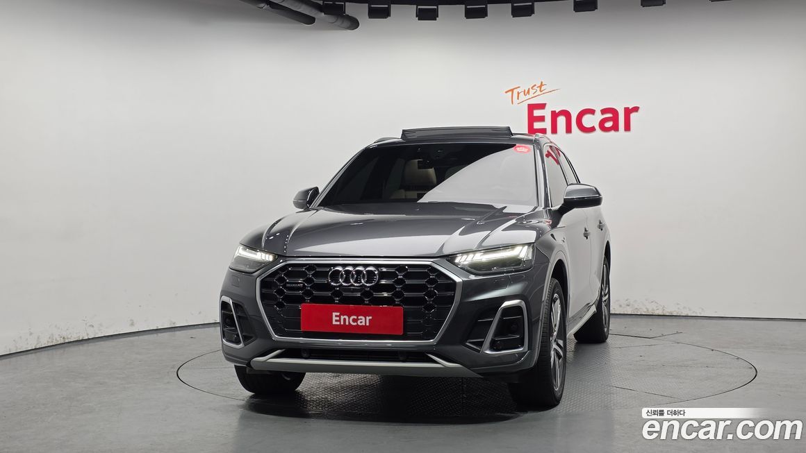 Audi Q5 45 TFSI Quattro Premium, 2023