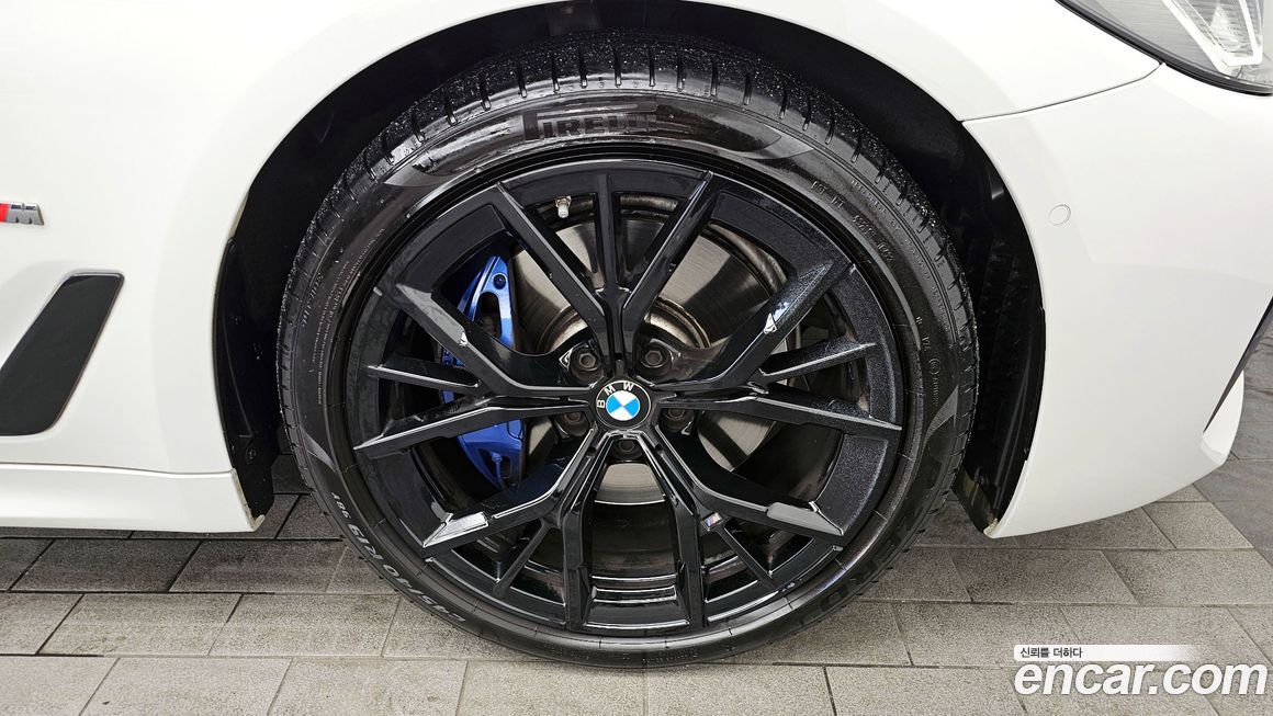 BMW 5-Series 530i xDrive M Sport Package, 2023