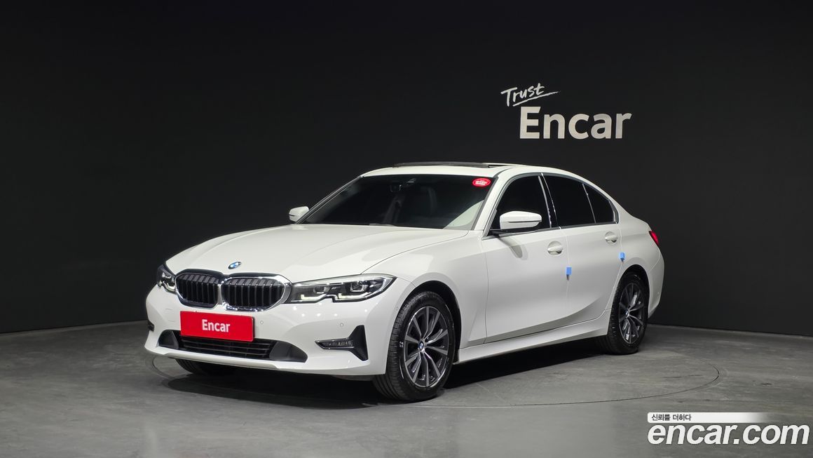 BMW 3-Series 320i, 2022