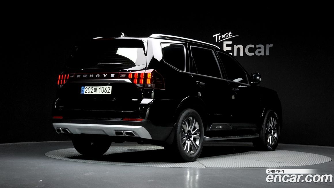 Kia Mohave Diesel 3.0 4WD 7-Seater, 2023