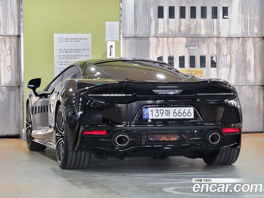 Mclaren GT 4.0, 2022