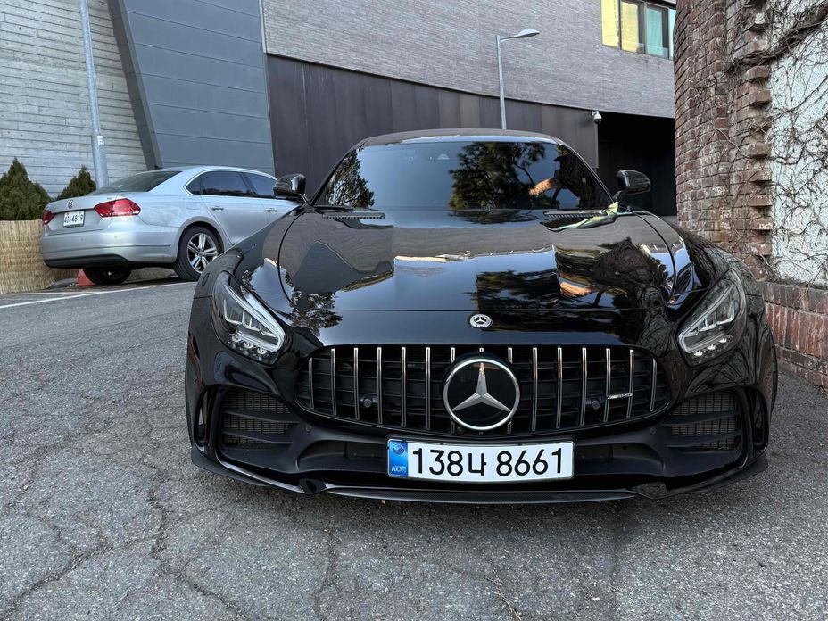 Mercedes-Benz AMG GT R 4.0, 2021