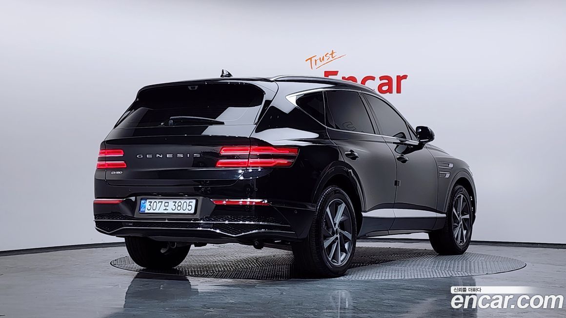 Genesis GV80 2.5T Gasoline 2WD, 2024