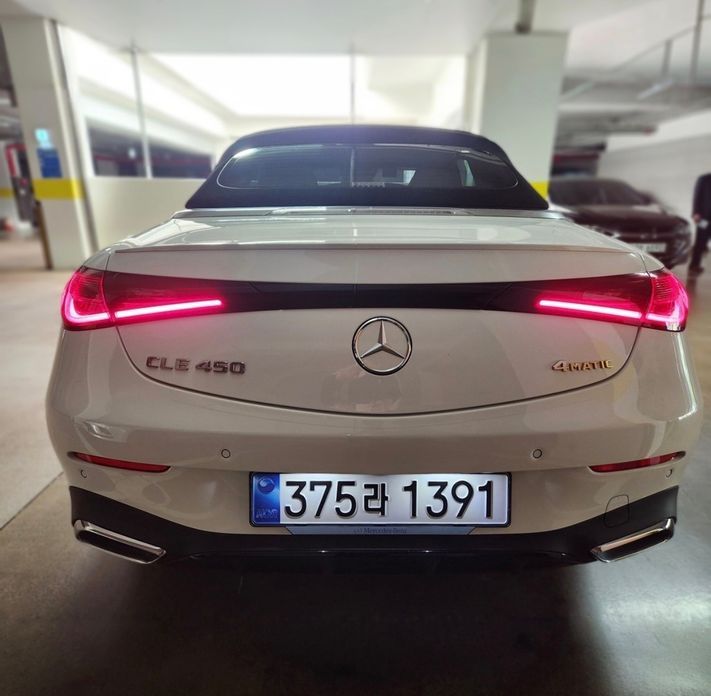 Mercedes-Benz CLE-Class CLE450 4MATIC Cabriolet, 2025