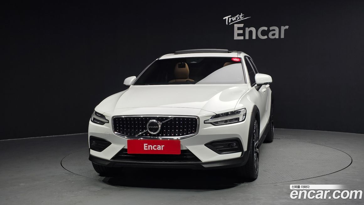 Volvo V60 B5 Ultimate AWD, 2023