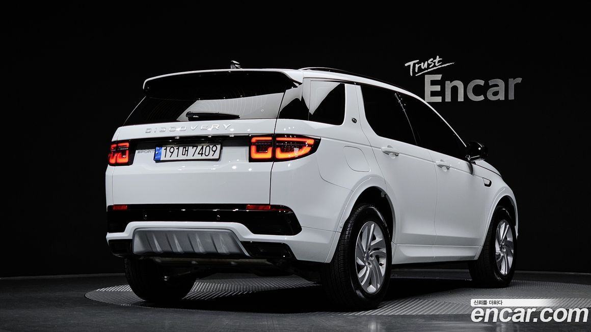 Land Rover Discovery Sport P250 S, 2025