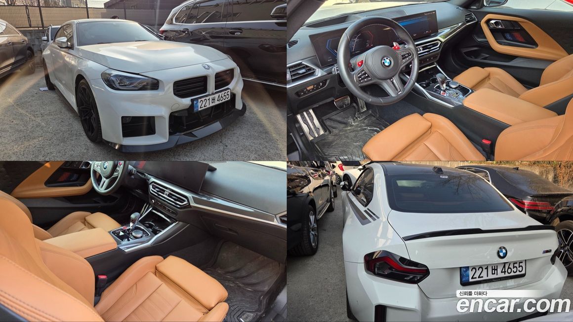 BMW M2 M2 Coupe, 2024