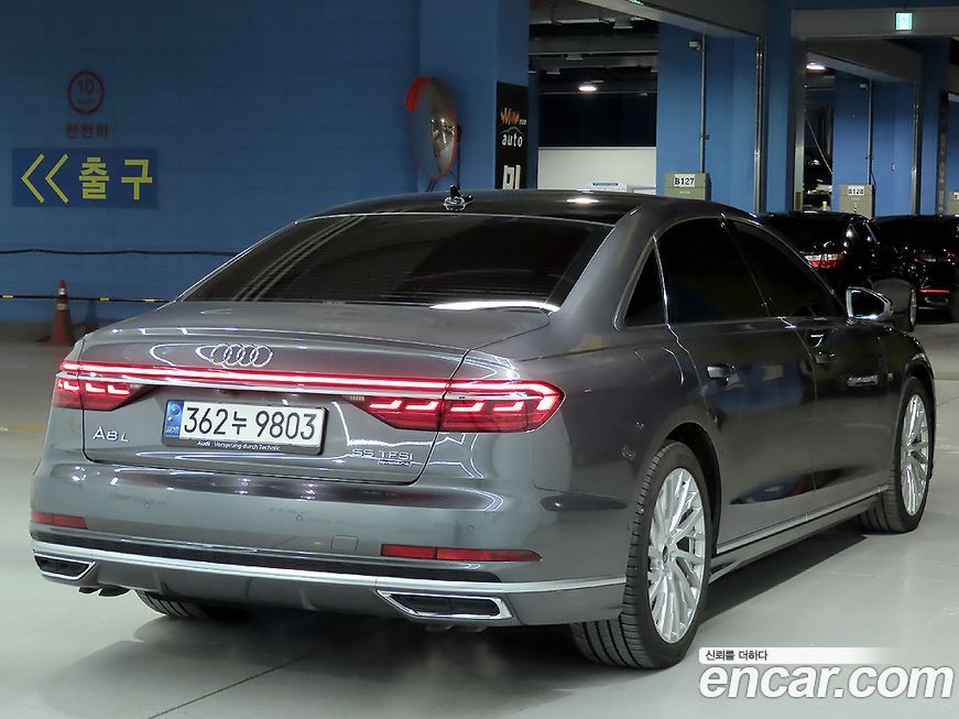 Audi A8 55 TFSI Quattro LWB, 2021