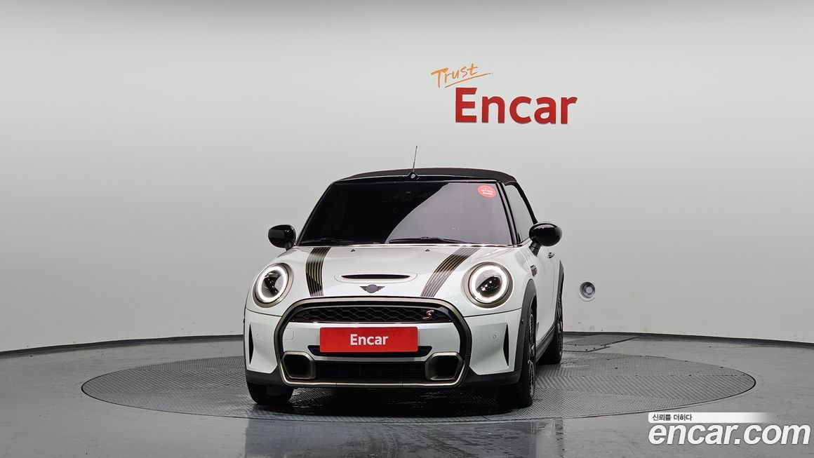 Mini Cooper Convertible Resolute Edition, 2024