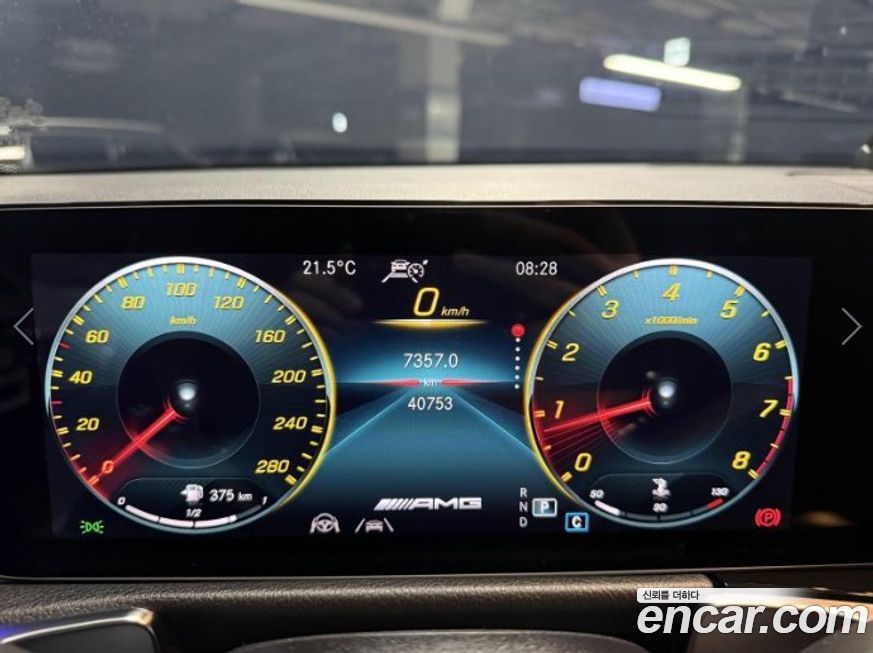 Mercedes-Benz GLB-Class AMG GLB35 4MATIC, 2021