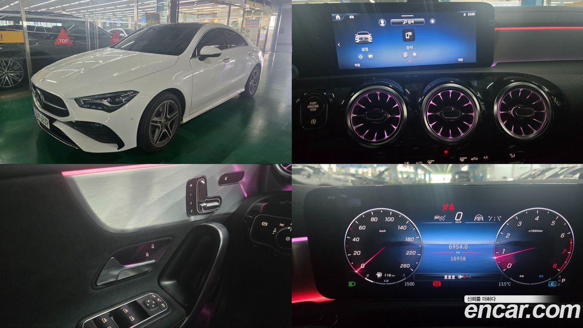 Mercedes-Benz CLA-Class CLA250 4MATIC, 2024