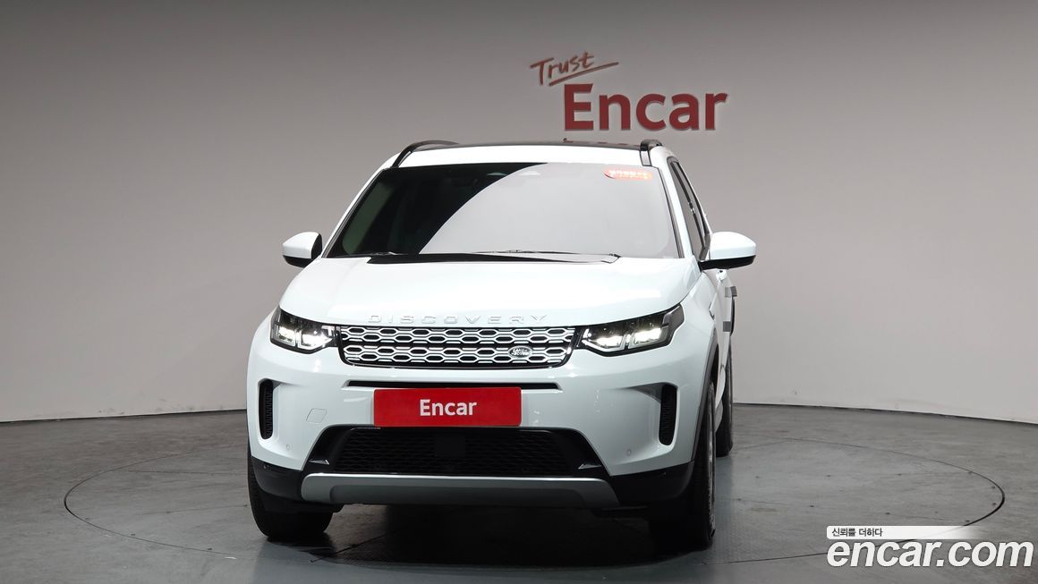 Land Rover Discovery Sport P250 S, 2023