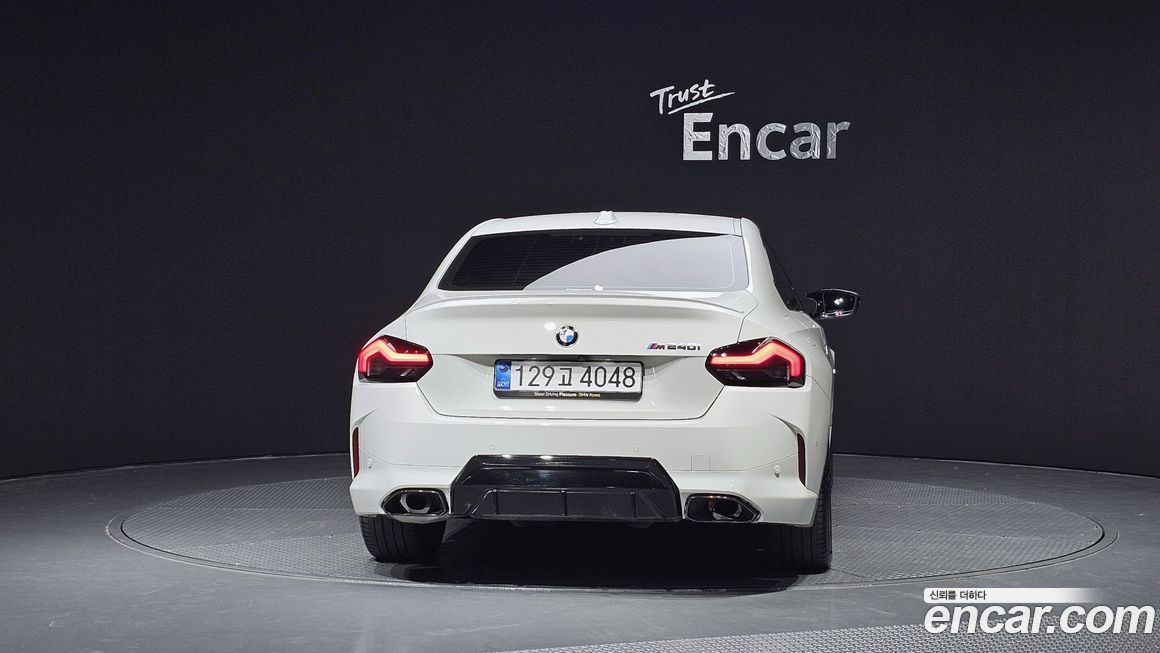 BMW 2-Series M240i xDrive Coupe, 2025