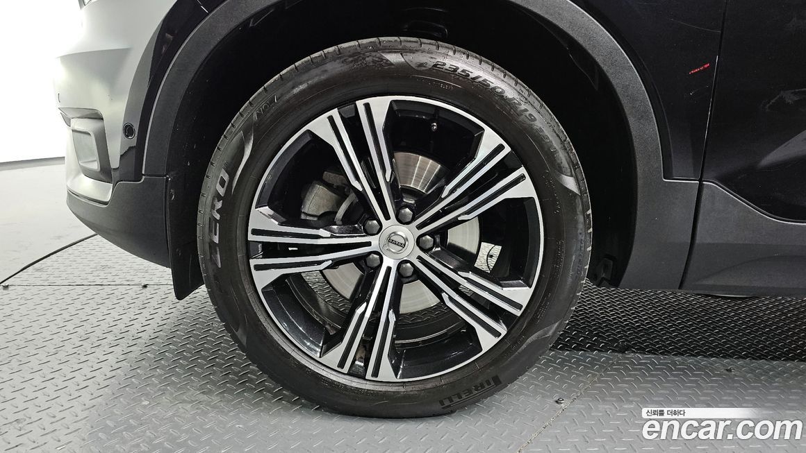Volvo XC40 B4 Inscription, 2022