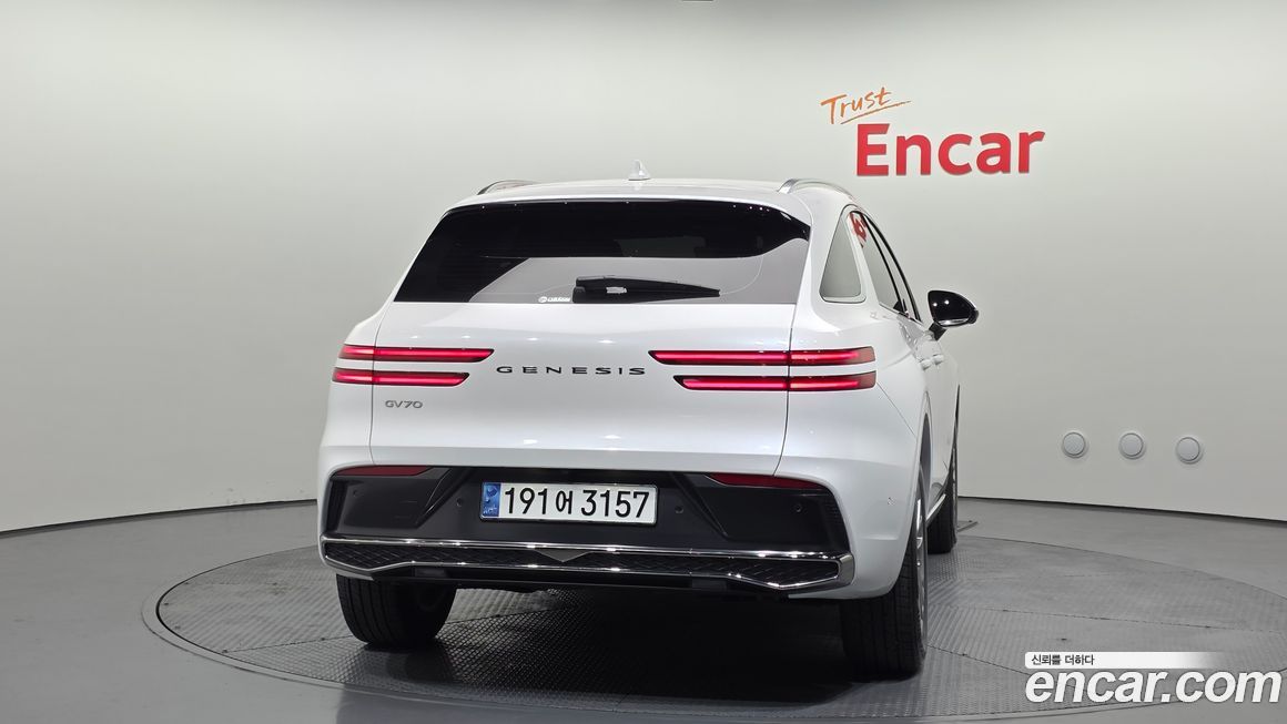 Genesis GV70 2.5T Gasoline 2WD, 2025