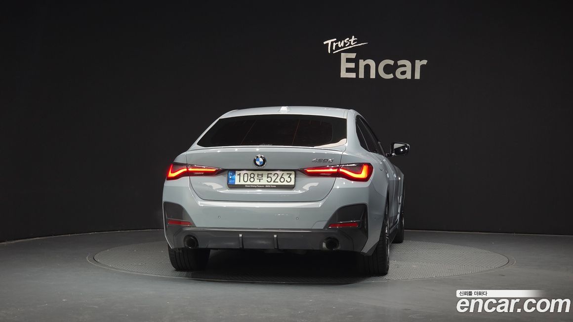 BMW 4-Series 420d First Edition Gran Coupe, 2022