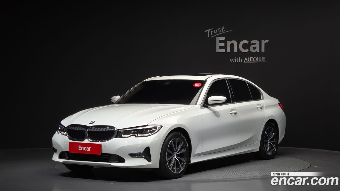 BMW 3-Series 320i, 2022