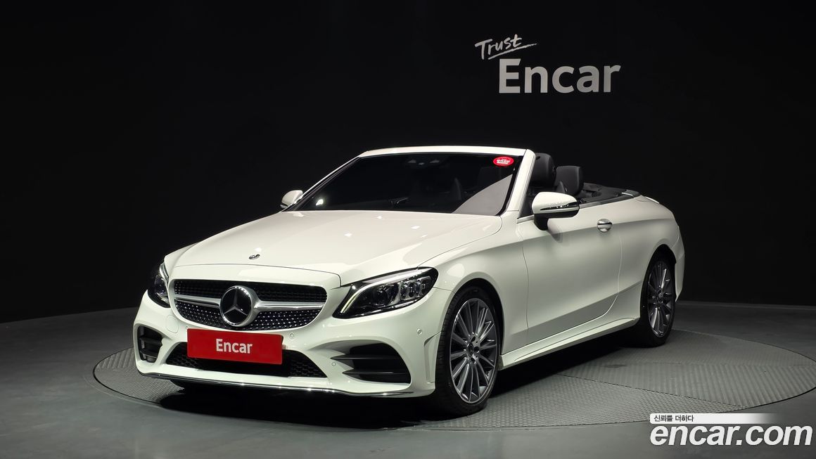 Mercedes-Benz C-Class C200 Cabriolet, 2023