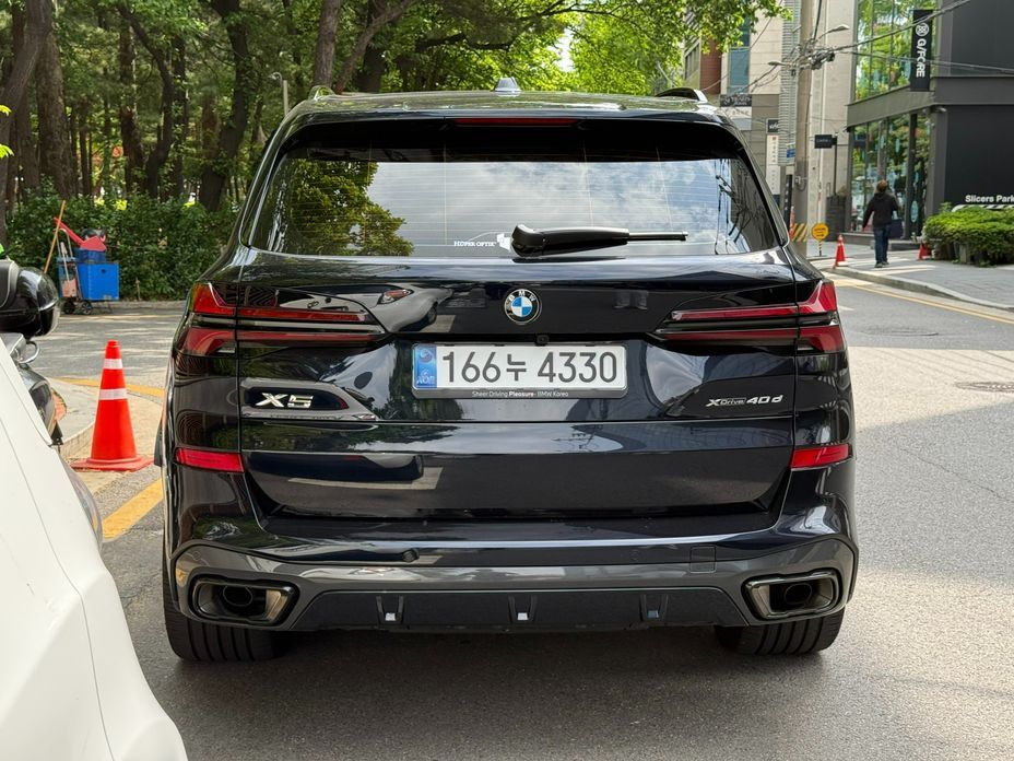 BMW X5 xDrive 40d M Sport Online Exclusive Editon, 2026
