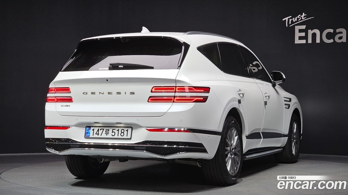 Genesis GV80 2.5T Gasoline 2WD, 2025