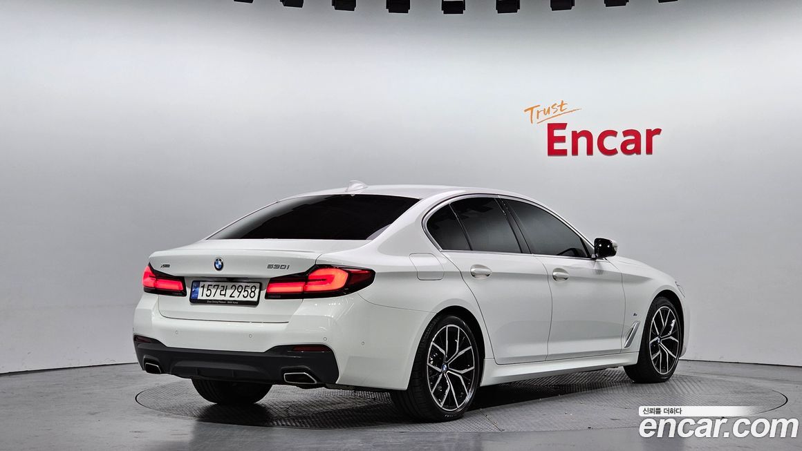 BMW 5-Series 530i xDrive M Sport Package, 2022
