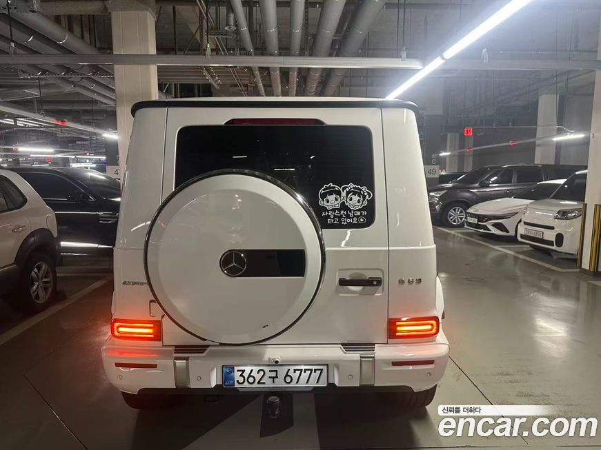 Mercedes-Benz G-Class AMG G63, 2025