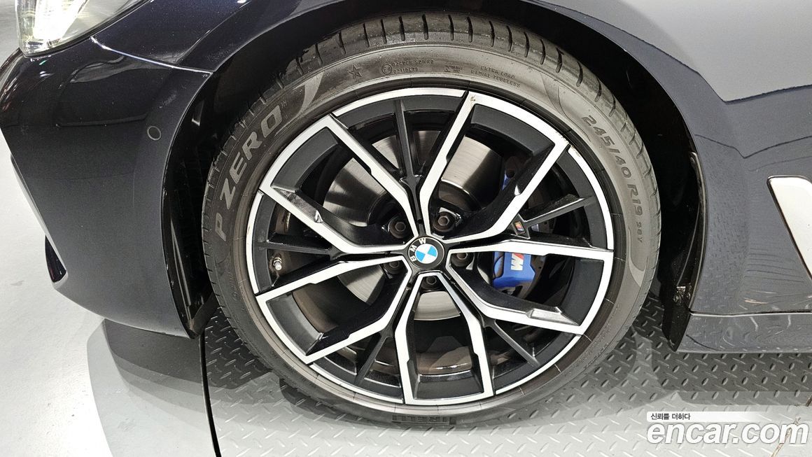 BMW 5-Series 530i M Sport Package, 2023