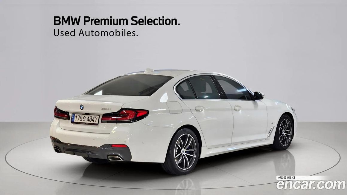 BMW 5-Series 520i M Sport, 2022