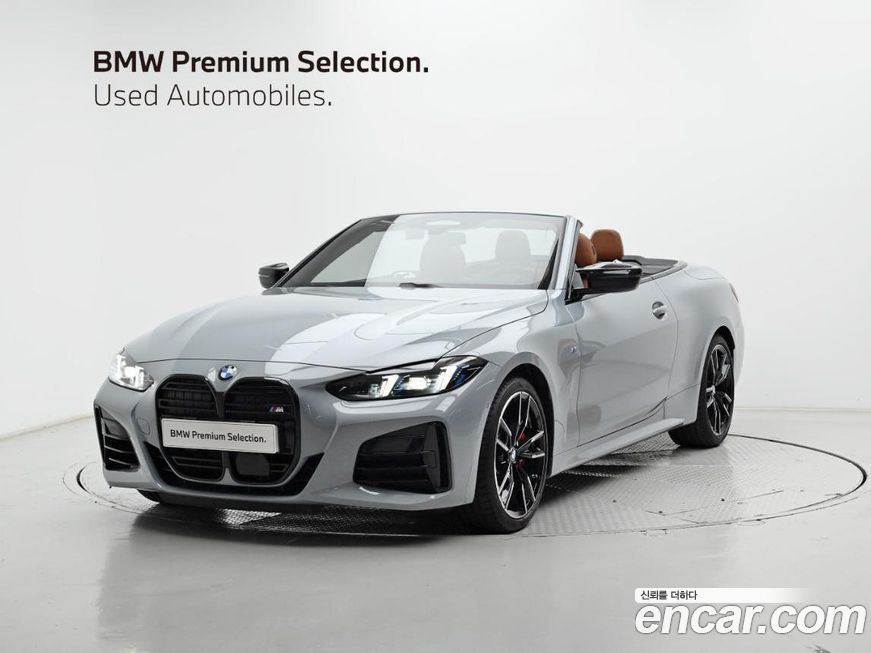 BMW 4-Series M440i xDrive Pro Online Exclusive Convertable, 2025