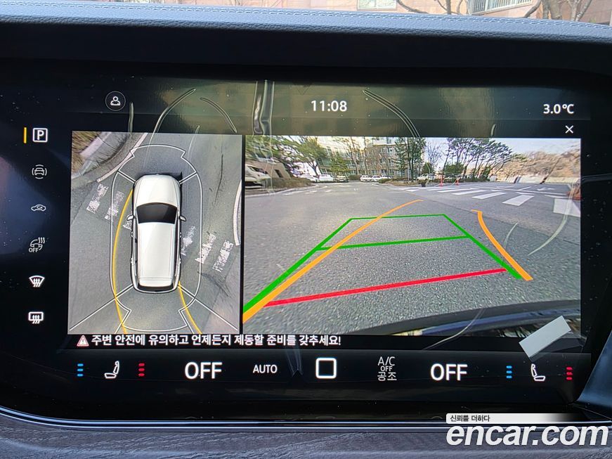 Volkswagen Touareg 3.0 TDI Prestige, 2026