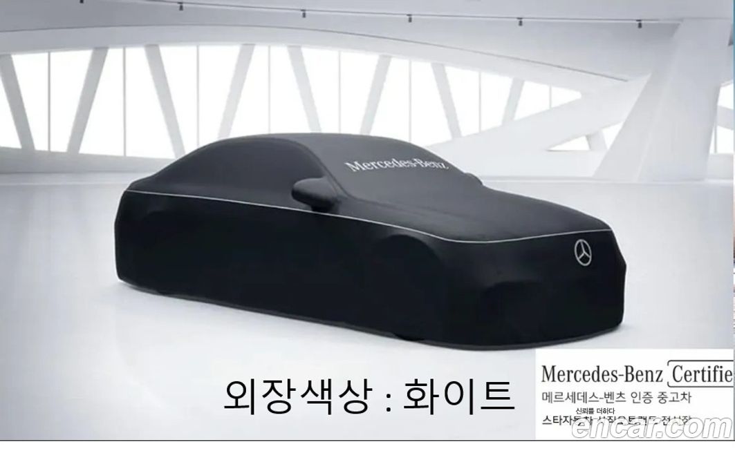 Mercedes-Benz GLB-Class AMG GLB35 4MATIC, 2025