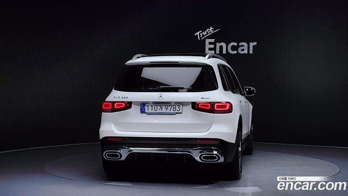 Mercedes-Benz GLB-Class GLB250 4MATIC, 2023