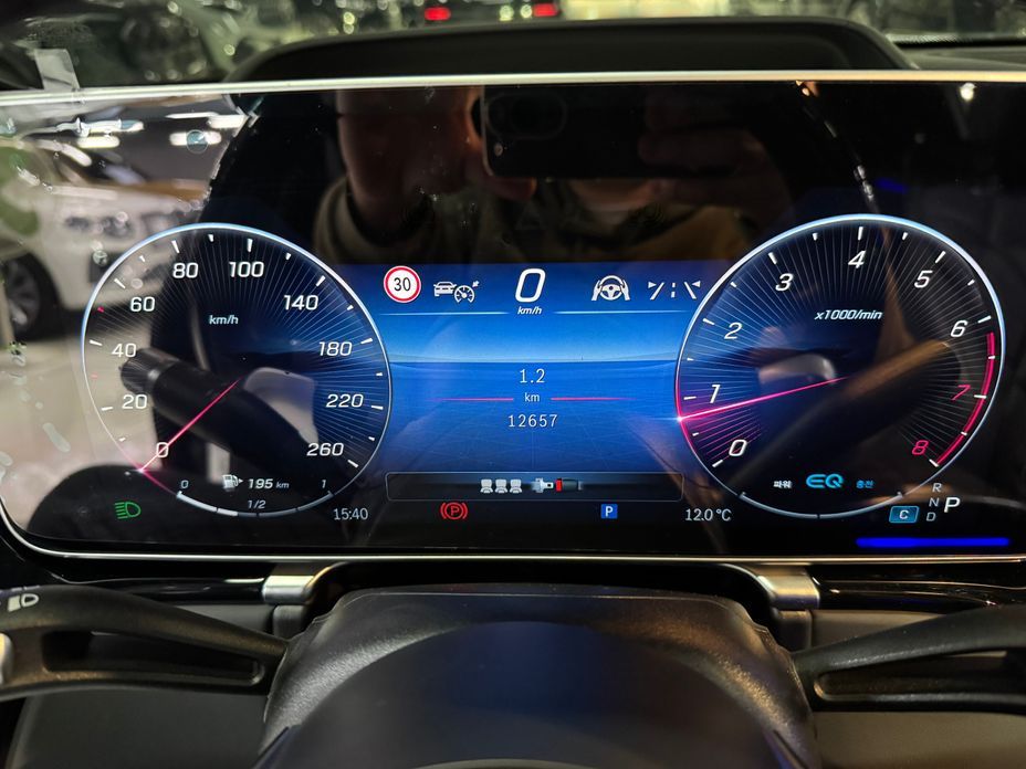 Mercedes-Benz S-Class Maybach S580 4MATIC, 2022