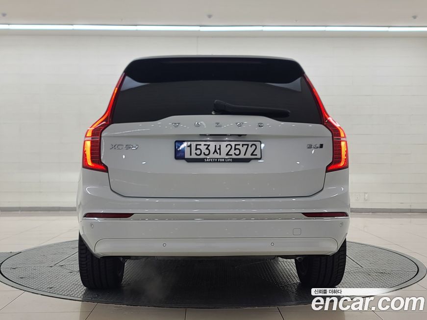 Volvo XC90 B6 Ultimate Bright, 2023