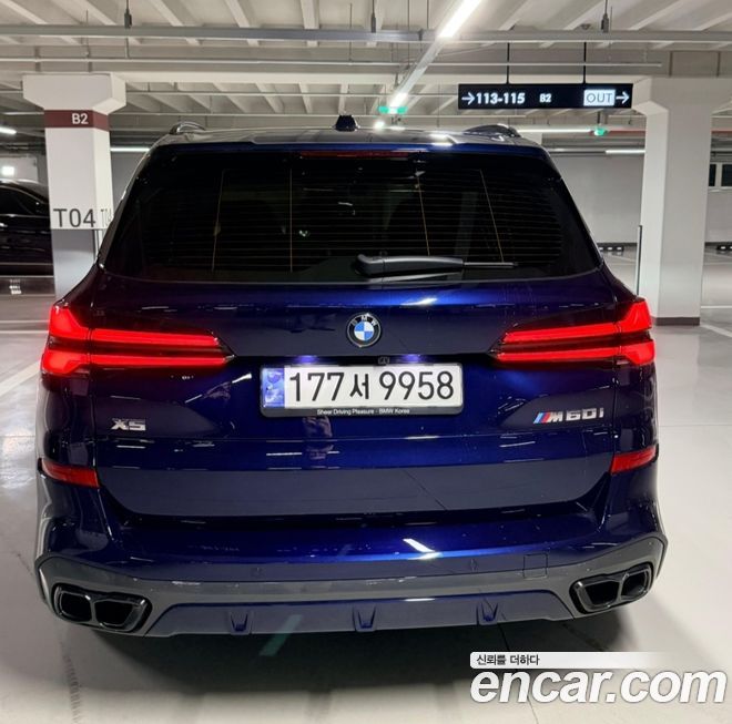 BMW X5 M60i First Edition, 2024