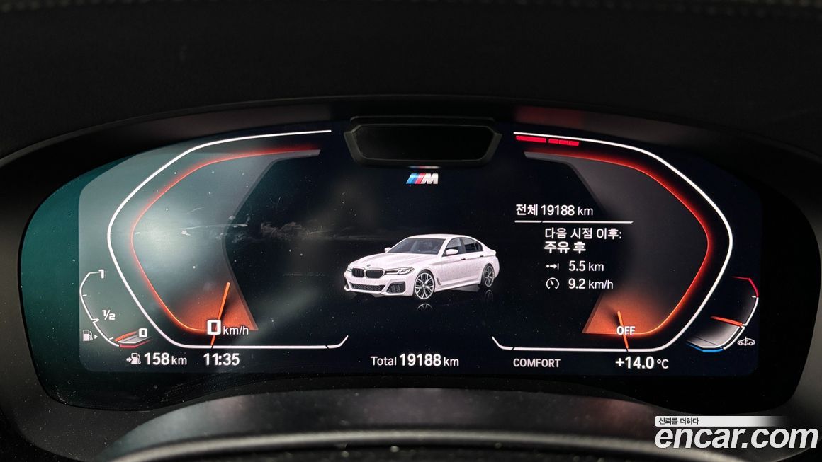 BMW 5-Series 520i M Sport, 2023